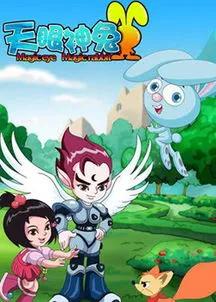 00后看过的所有动漫,00后看过的动画片视频