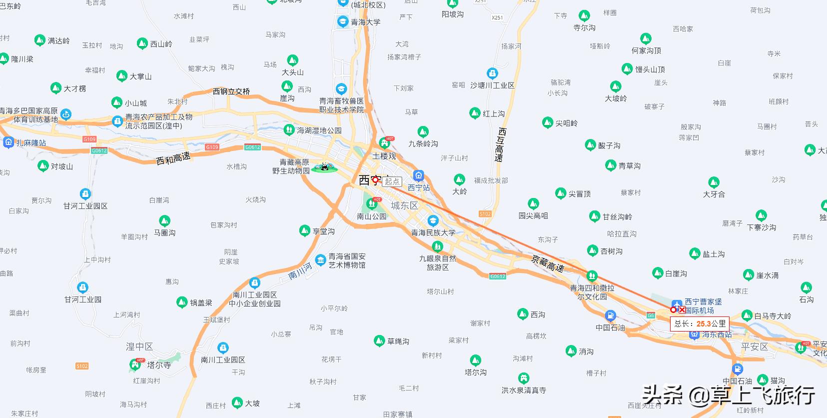 飞机，现在已经不香了，各省会的机场位置，哪个方便，哪个头疼