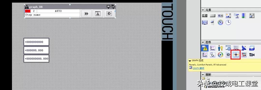 hmi怎么监控plc程序代码,hmi能直接写plc的输入点吗