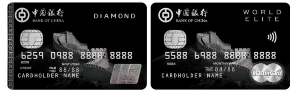 怎么玩转中国银行信用卡,最强信用卡玩卡攻略