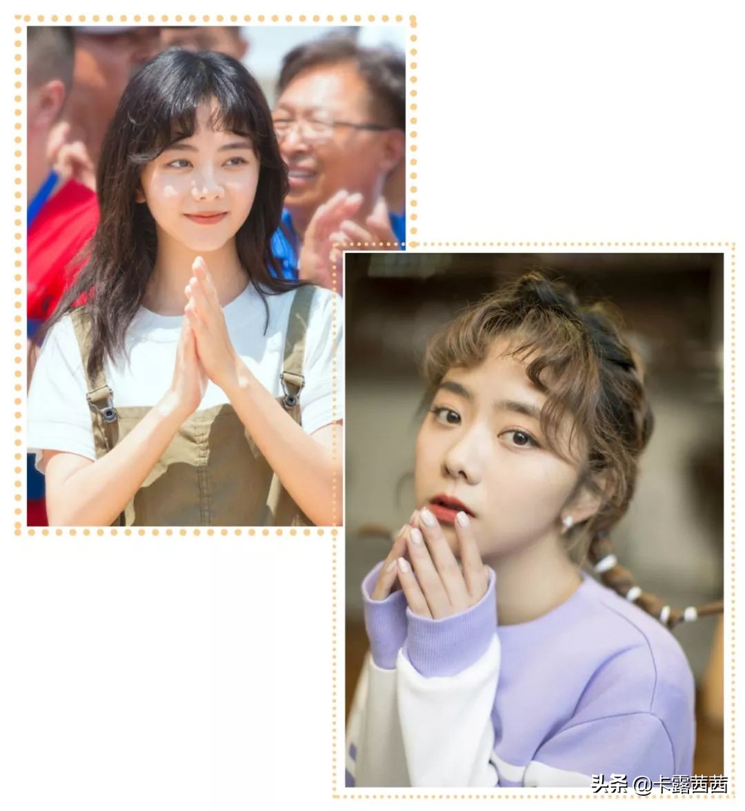 显脸小的刘海不论脸型学生党,适合所有脸型的刘海显脸小