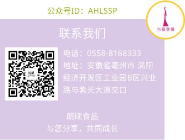 代餐食品真的能减肥吗,吃代餐减肥成功以后会不会反弹