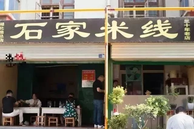 洛阳十大好吃老字号,洛阳牛肉汤哪家的加盟店味道最好