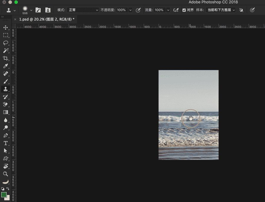 ps办公实用小技巧,ps照片多余的人物去除