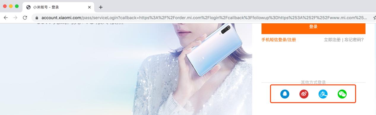 web前端网页设计如何添加图片,web前端中如何插入图片背景