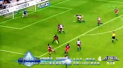 重温德甲复赛视频,经典回顾3轮拜仁慕尼黑vs勒沃库森