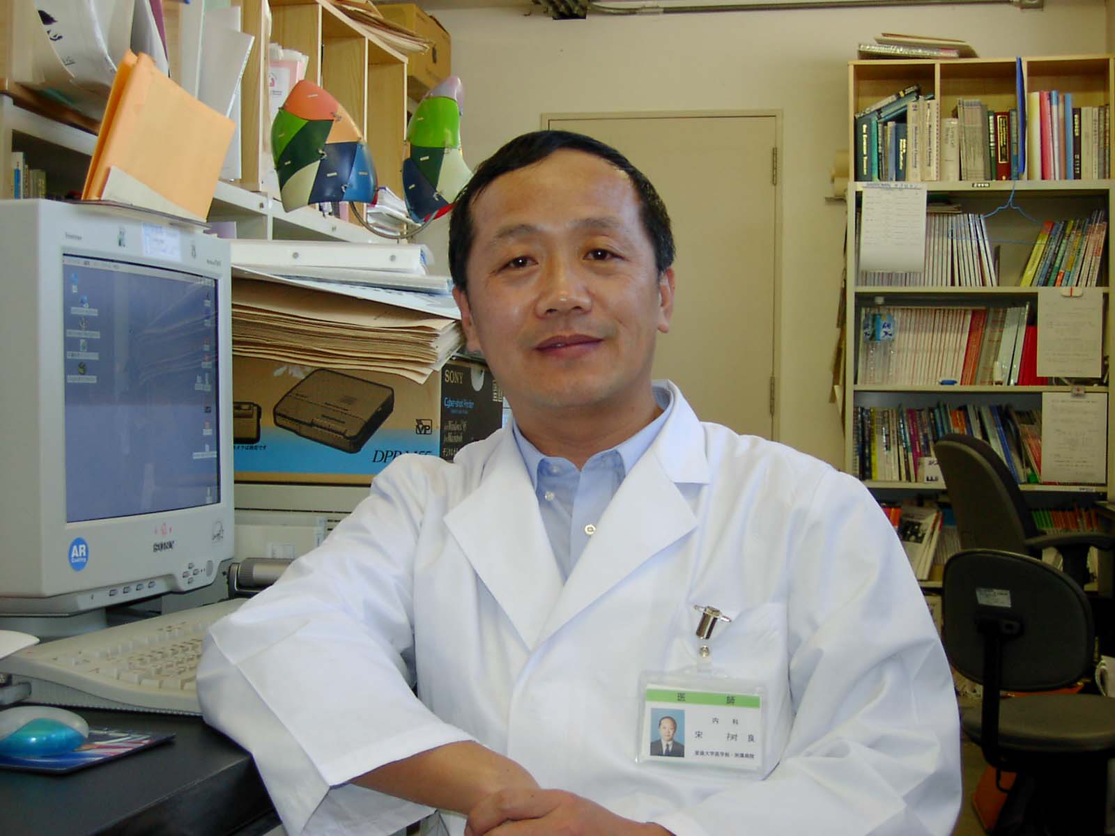 明明白白做b超,多胎妊娠超声分型