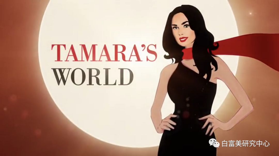 名媛40亿身价,英国名媛身价有多少亿