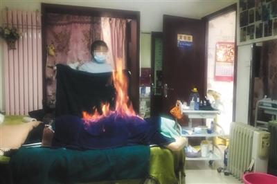 权健做火疗视频,权健火疗金牌技师