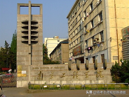 电气类大学都学什么,电气类专业和电力类一样吗