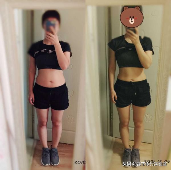 网红减肥产品成功案例,网红减肥产品最火的是哪个