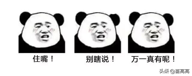 雾化药含激素，是“止咳神器”还是“长高杀手”？