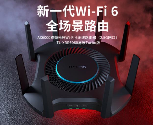 家庭组网最佳方案,家庭组网方案最简单最省心