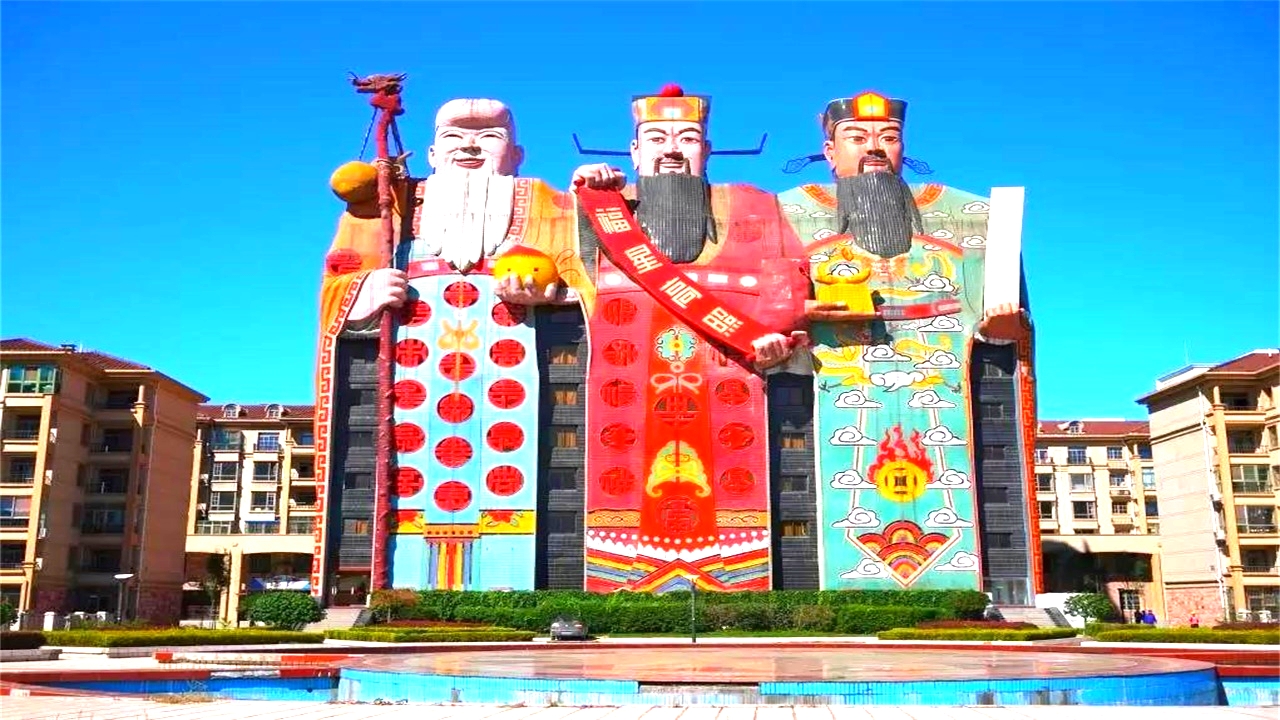 你见过奇特的房子,全国最奇葩十大建筑大楼