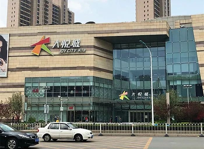 天津佟楼商场营业时间,天津sm商场营业时间