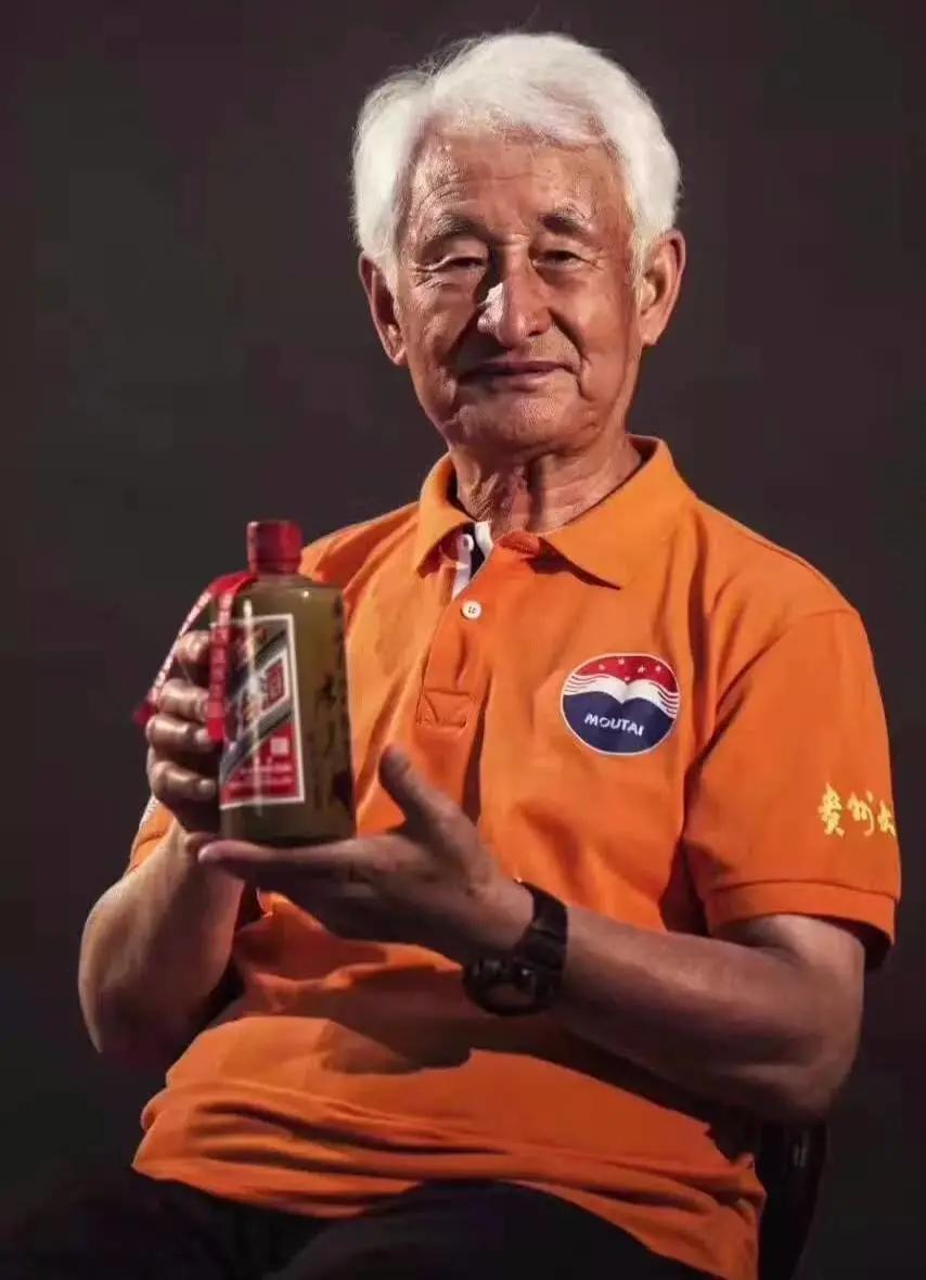 酱香科技茅台,茅台酱香科技