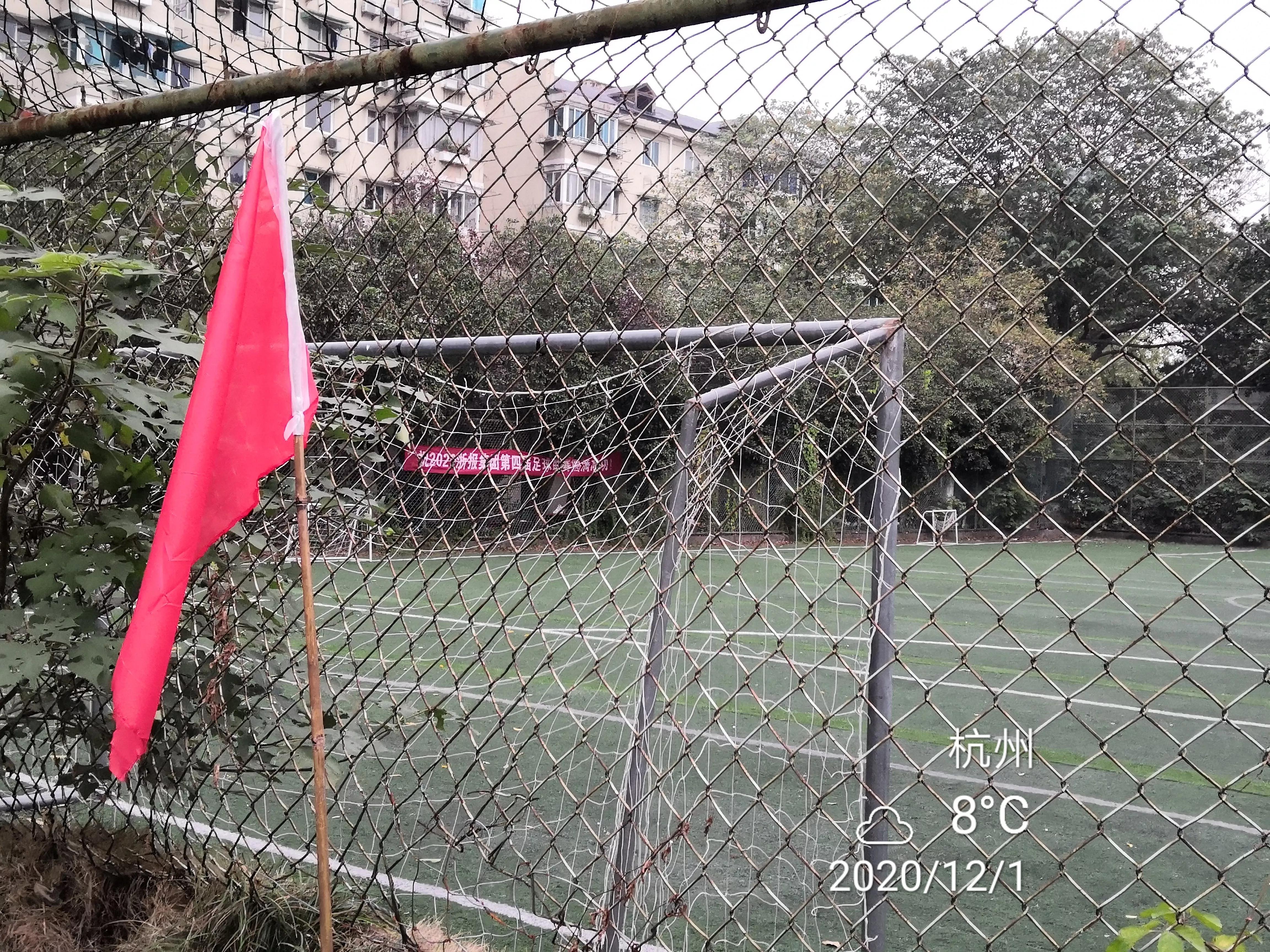 体育场改建最新消息,体育场改造升级焕发新颜