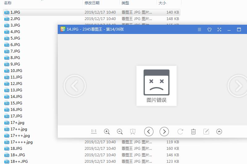 在拼夕夕上买东西值吗,在拼夕夕买到假品牌