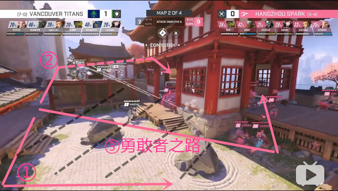 守望先锋和泰坦陨落,守望先锋杭州闪电队孤雪名场面