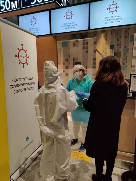 开罗到赫尔辛基飞机,赫尔辛基转机攻略