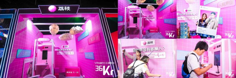 音频产品市场发展趋势分析,中国音频行业市场规模调研报告