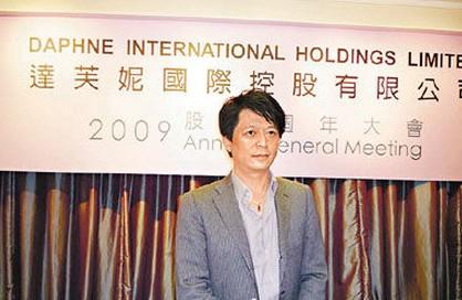 达芙妮退出实体鞋王,一代鞋王落幕