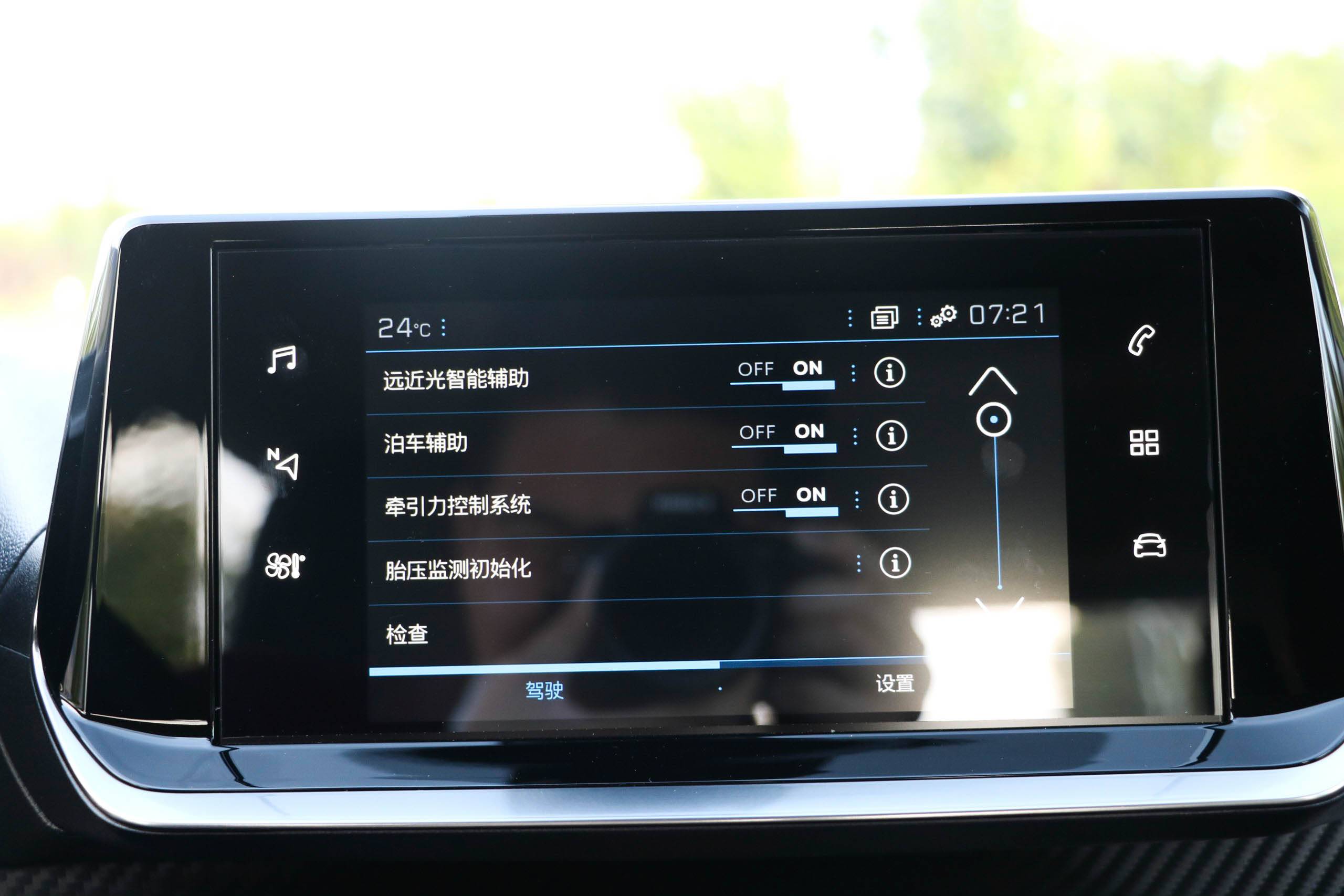 东风标致新功能介绍,东风标致新款都有哪些车