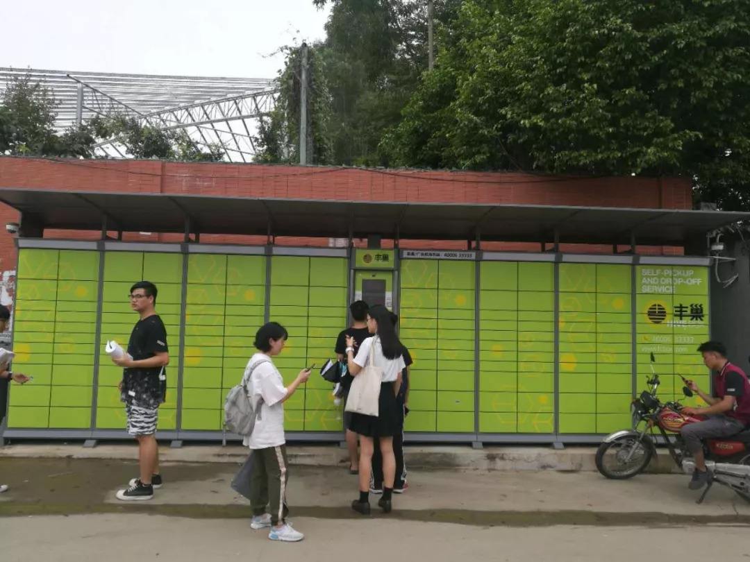 穷则思变深度解读,什么叫做穷则思变