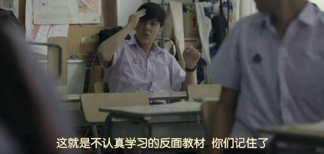 悬疑超能力泰剧安利,悬疑恐怖刺激电视剧