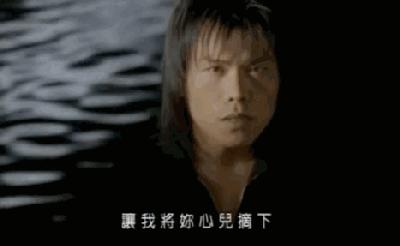 伍佰走向人生巅峰,伍佰封神之作震撼现场