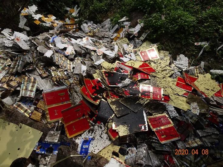 漳州烟草举报打假电话,2020漳州扫黄抓了多少人