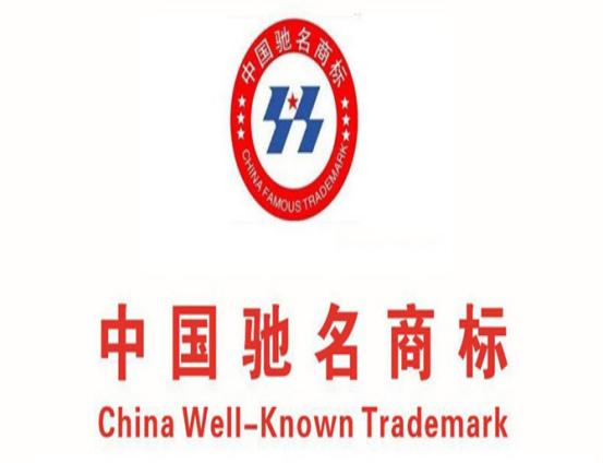 浙江民营企业百强榜：前十名都有谁，冠军年营收超3300亿