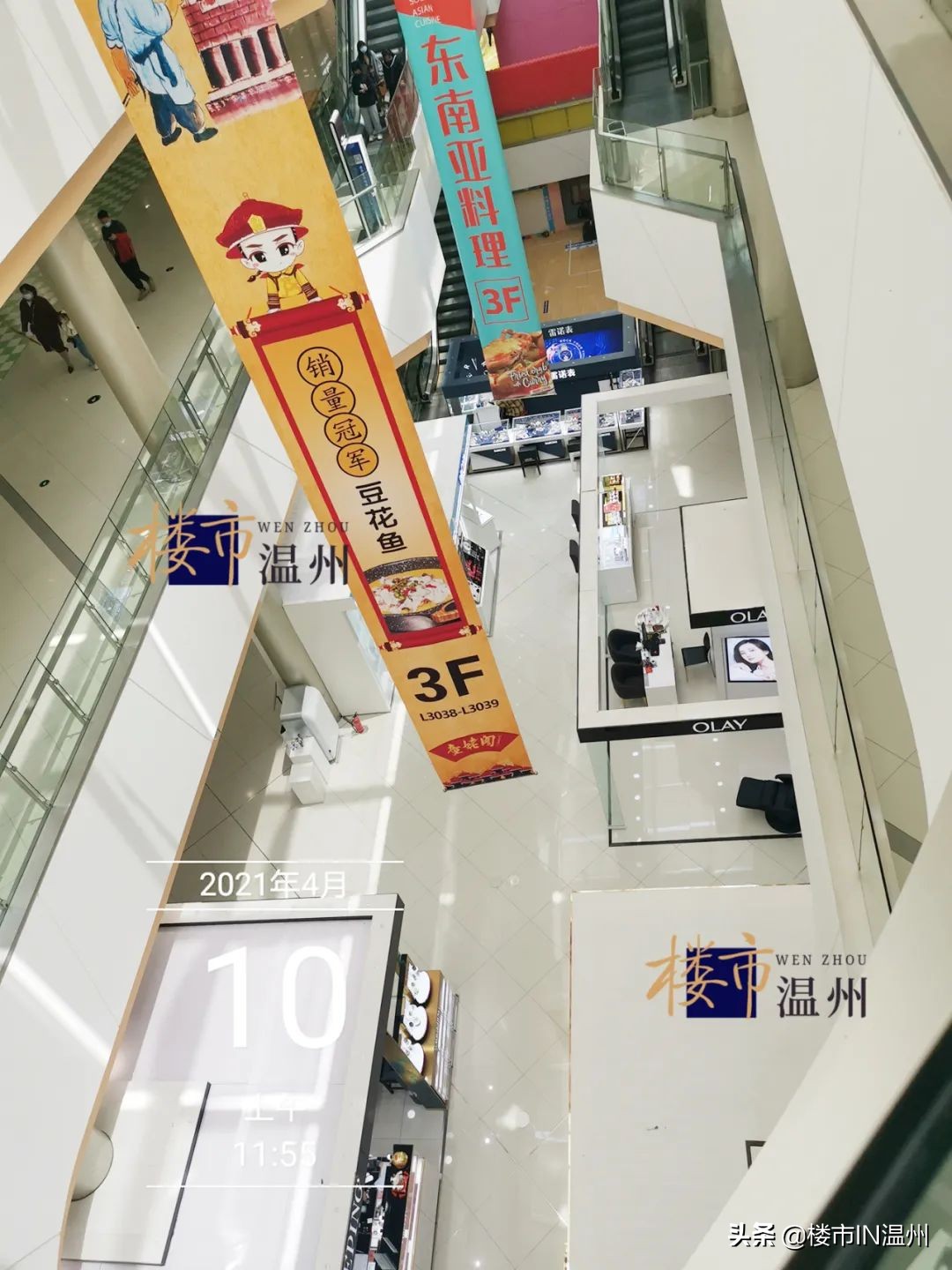 温州综合体体量排行榜,温州最高级的商业综合体