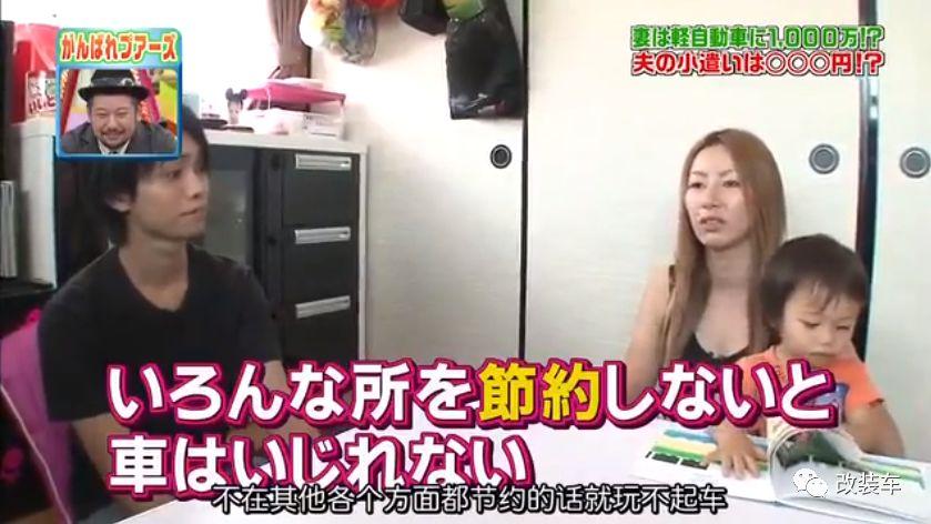 四川德阳铃木北斗星改装全套,铃木北斗星e+改装案例