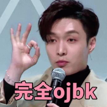 生活费2000算高吗,生活费2000左右