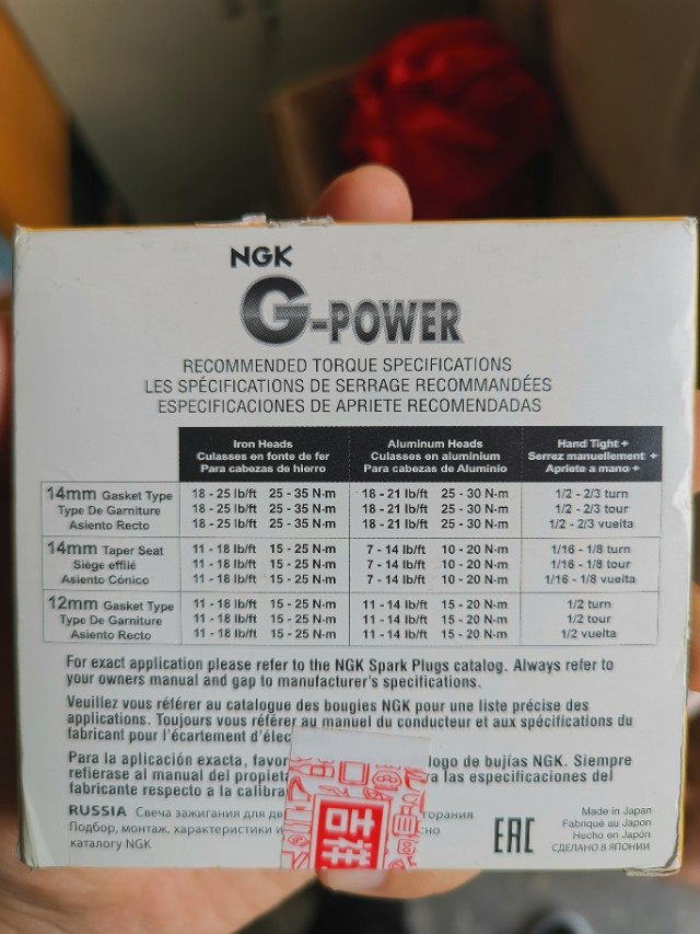 更换与检修火花塞的步骤,雪铁龙ec5火花塞怎么换