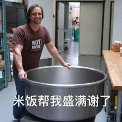 一不小心就吃撑了？别怕，这几招帮你缓解