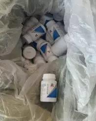 南通最新假药案件,风湿骨痛宁胶囊事件