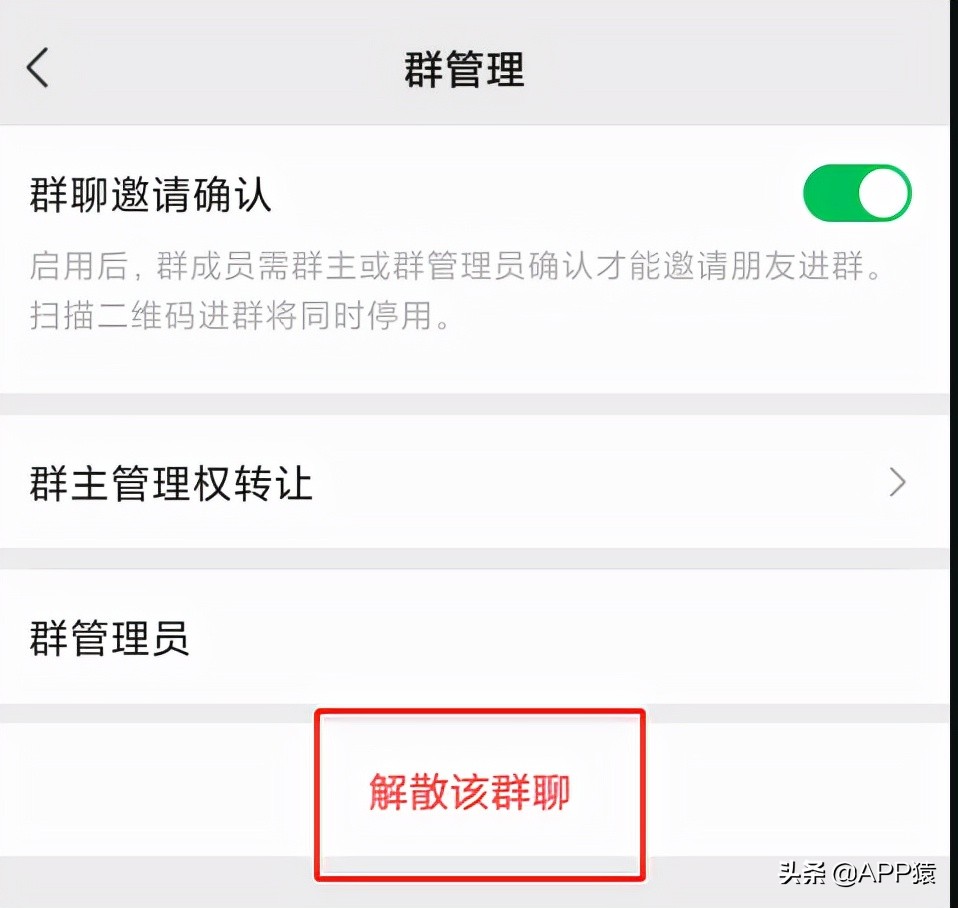 微信更新修复了一些已知的问题,微信新版修复了哪些问题