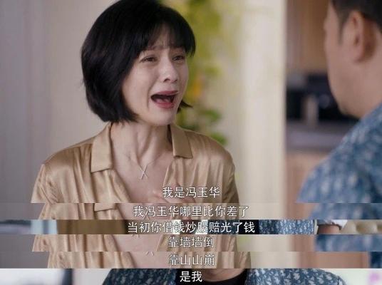 异性相处，男人突然做出这三个动作，十有八九是有人了