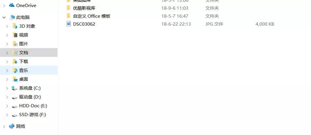 windows10页面字体怎么调节,windows10字体模糊怎么设置
