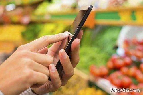 拼多多修改类目需要提交商标么,拼多多店铺类目选错了有什么影响