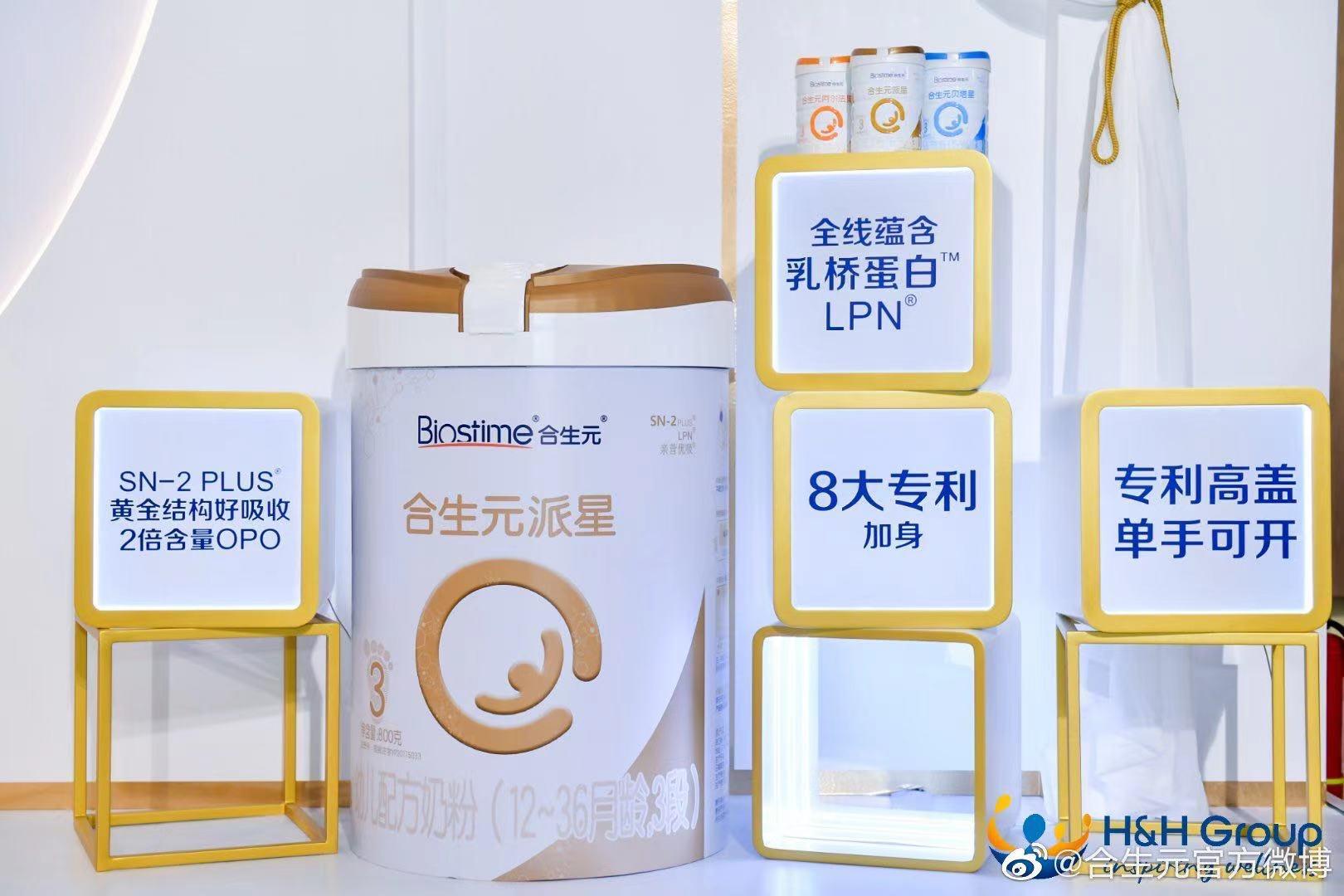 1岁宝宝肠胃不好怎么调理食谱,宝宝肠胃不好吃食疗