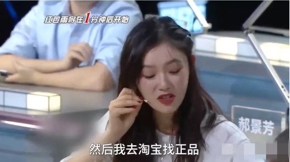 王鸥推荐国产护肤品,林允王鸥