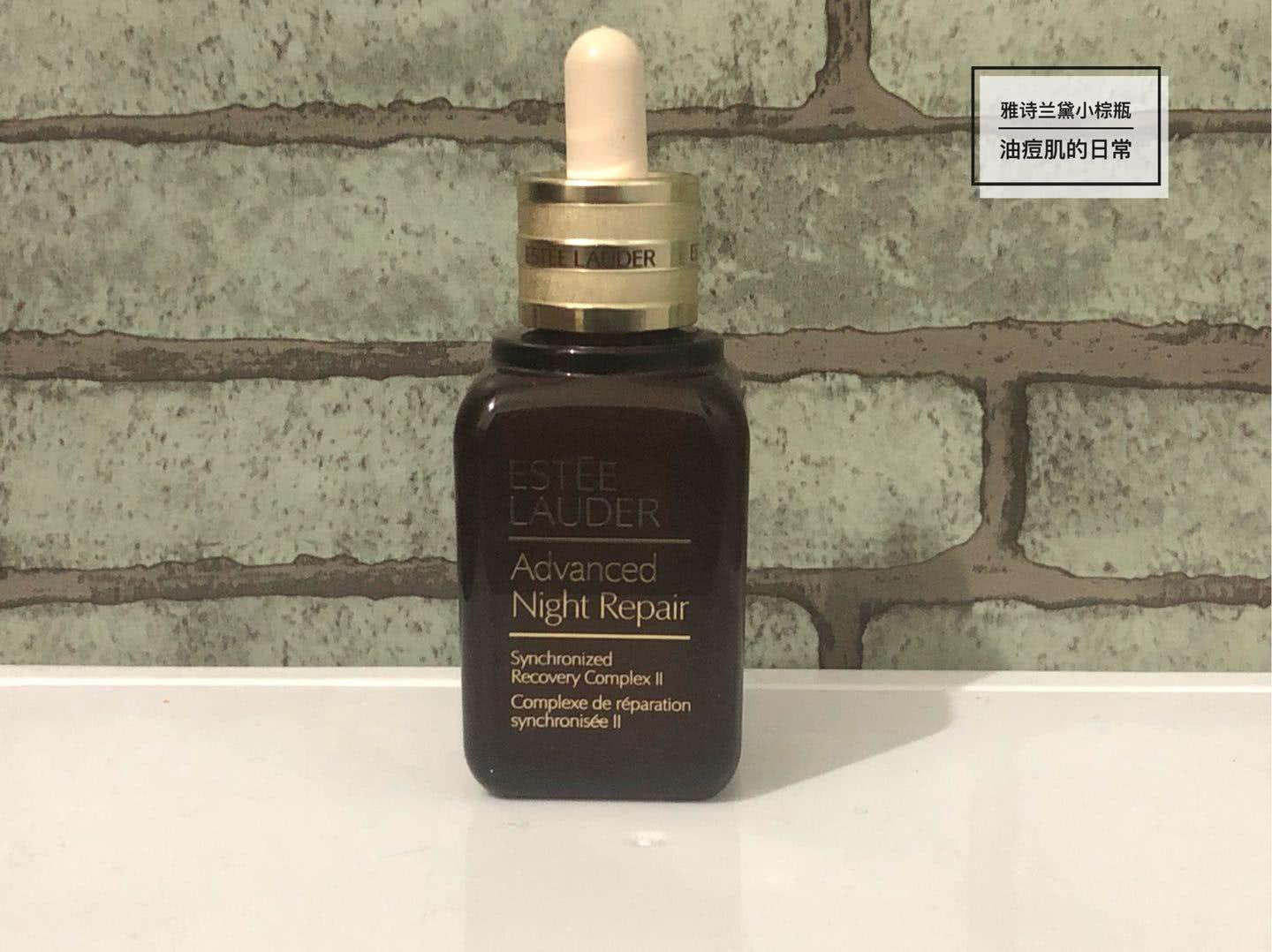 人生第一瓶大牌精华,30岁的抗老精华怎么选