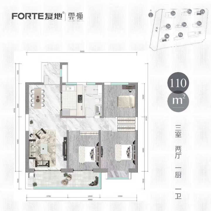 昆明复地云极怎么样值得入手吗,云极复地公寓昆明