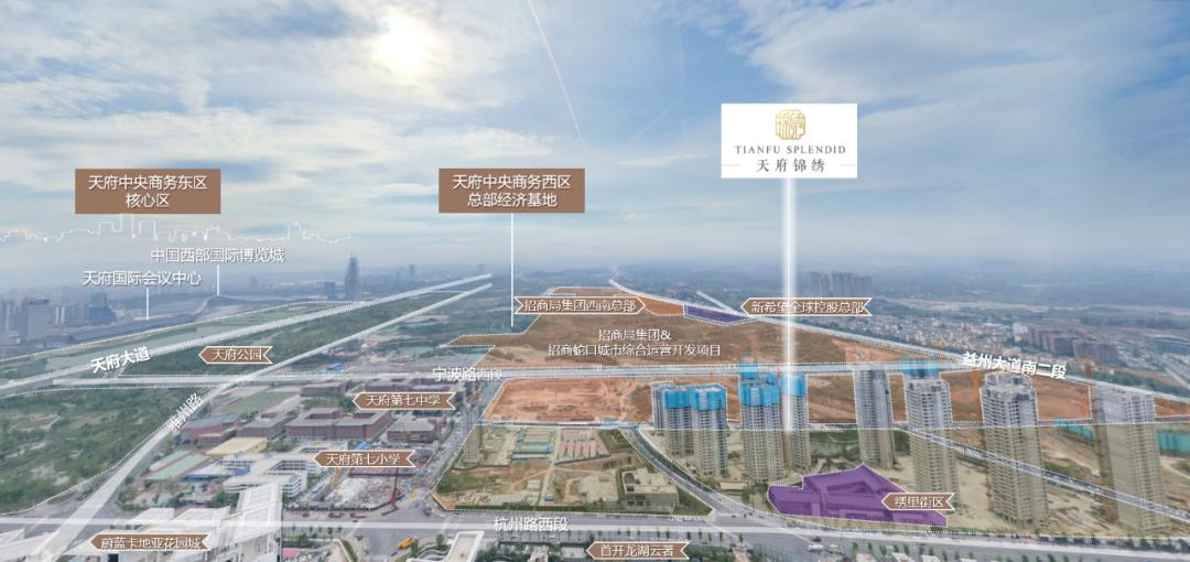 成都万科天府锦绣172户型,万科天府锦绣188平