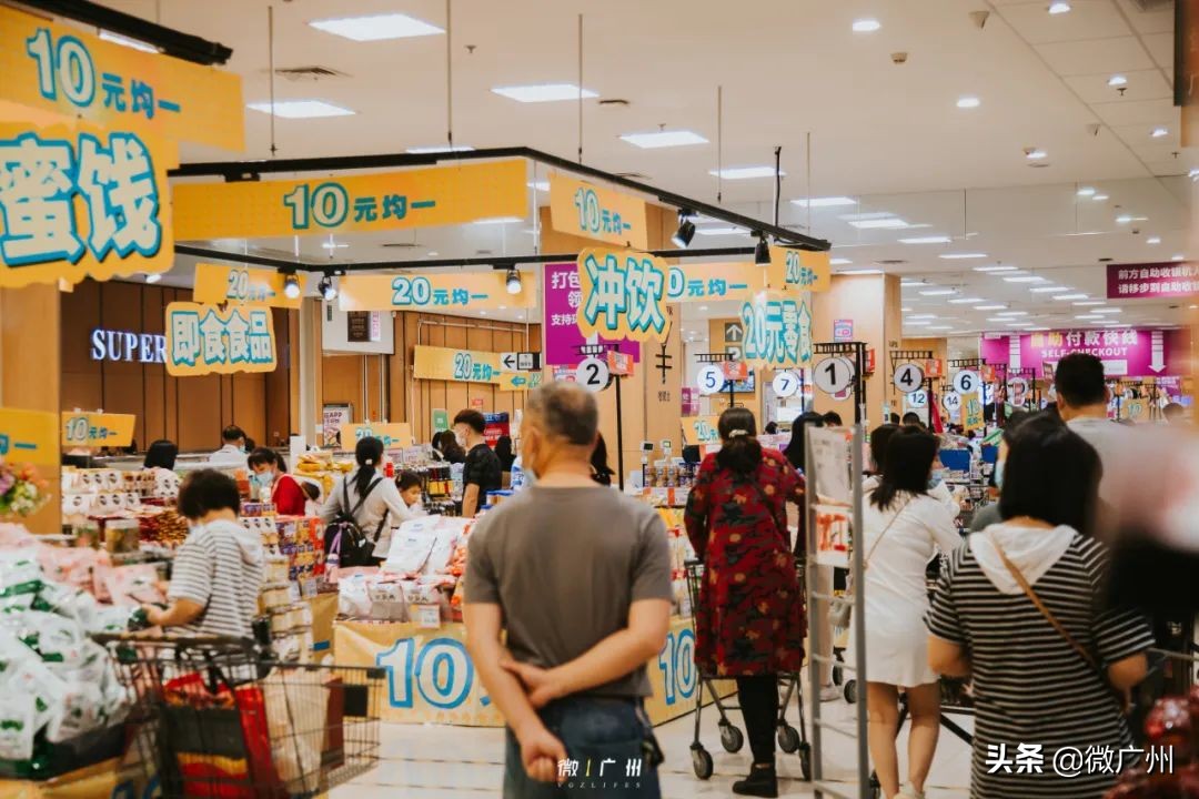 永旺10元均一每年活动时间,永旺99元