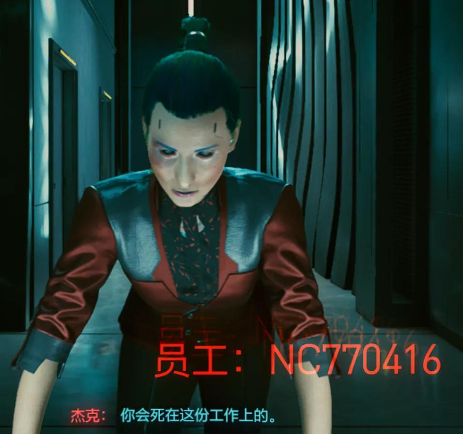 赛博朋克2077xbox国行中文,xboxone赛博朋克2077中文