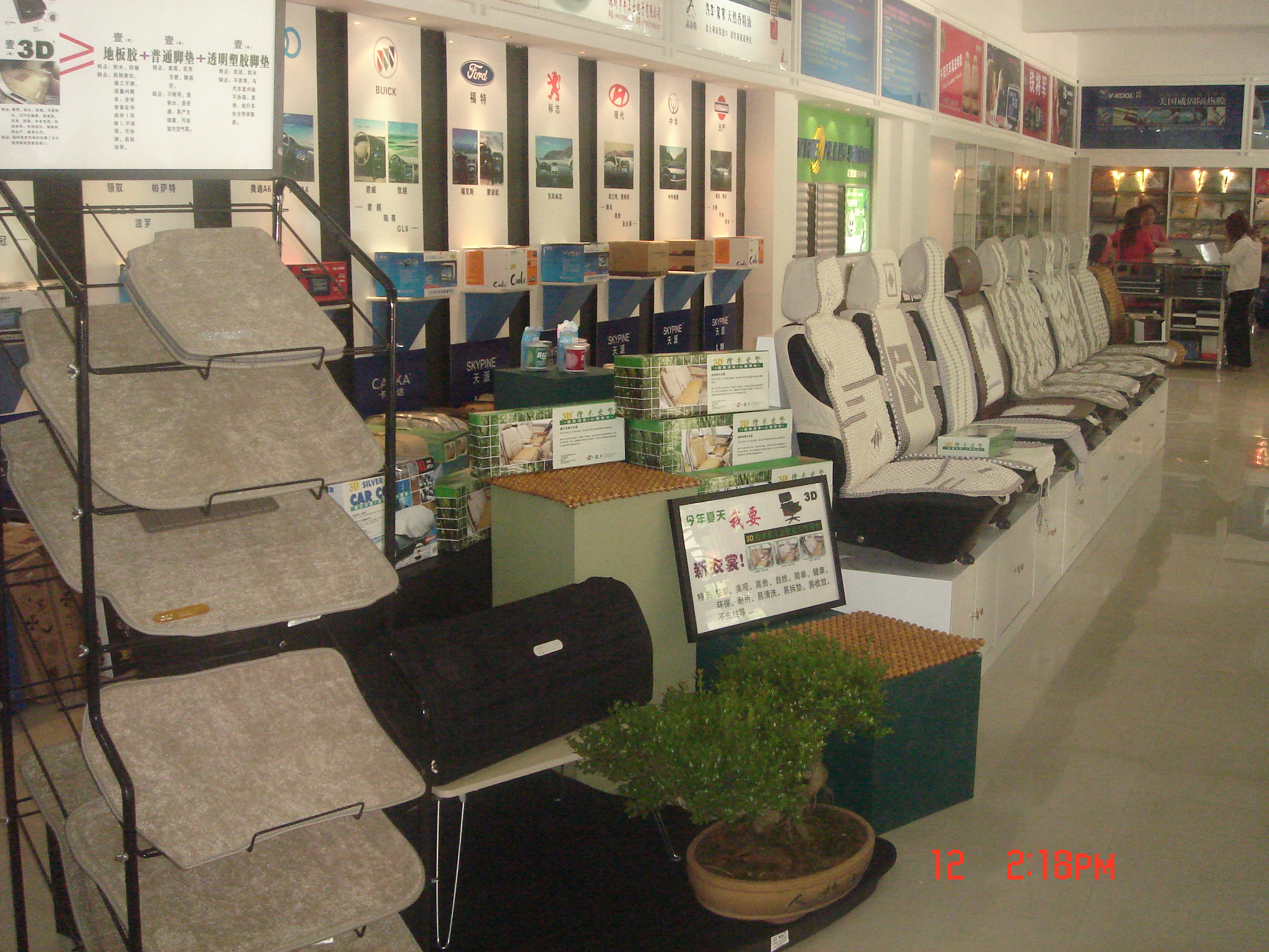 汽车美容店前景如何怎么开呢,汽车美容赚钱么一年能挣多少钱